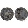 Image 1 : UIGHURISTAN: Hoja Niyaz Haji, 1933-1934, AE 20 cash, Kashgar, AH1352, VF-XF