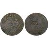 Image 1 : UIGHURISTAN: Hoja Niyaz Haji, 1933-1934, AE 20 cash, Kashgar, AH1352, VF-XF
