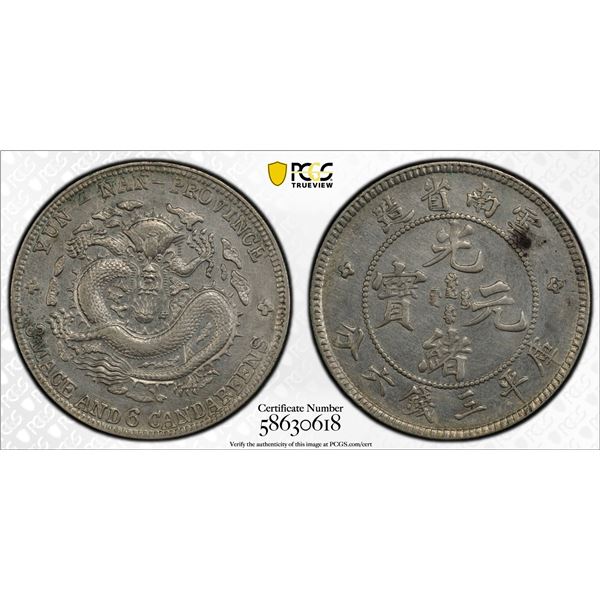 YUNNAN: Kuang Hsu, 1875-1908, AR 50 cents, ND (1908), PCGS AU details