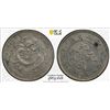 Image 1 : YUNNAN: Kuang Hsu, 1875-1908, AR 50 cents, ND (1908), PCGS AU details