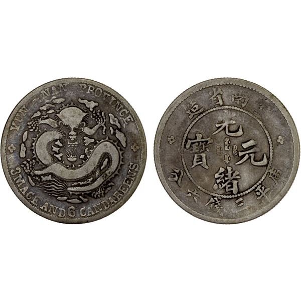 YUNNAN: Kuang Hsu, 1875-1908, AR 50 cents, ND (1908), F-VF