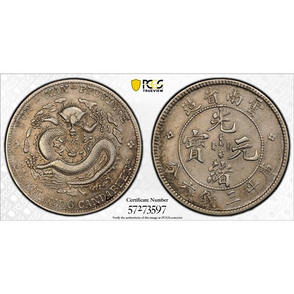 YUNNAN: Hsuan Tung, 1909-1911, AR 50 cents, ND (1909-11), PCGS XF details