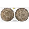 Image 1 : YUNNAN: Hsuan Tung, 1909-1911, AR 50 cents, ND (1909-11), PCGS XF details
