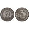 Image 1 : YUNNAN: Republic, AR 50 cents, ND (1917), VF-XF