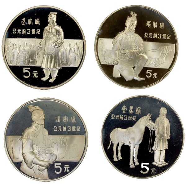 CHINA (PEOPLE'S REPUBLIC): SET of 4 proof silvers, 1984