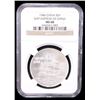 Image 2 : CHINA (PEOPLE'S REPUBLIC): AR 5 yuan, 1986, NGC MS68