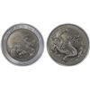 Image 1 : CHINA (PEOPLE'S REPUBLIC): AR 10 yuan, 2025, Brilliant Unc