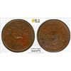 Image 1 : TIBET: AE sho, BE15-56 (1922), PCGS AU53