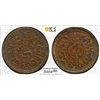 Image 1 : TIBET: AE sho, BE15-60 (1925), PCGS AU55