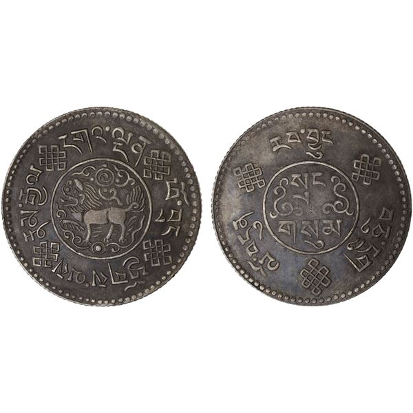 TIBET: AR 3 srang, BE16-7 (1933), XF