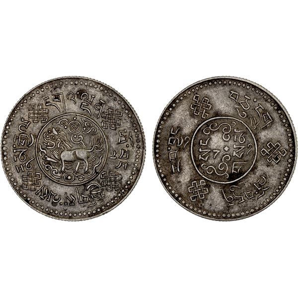 TIBET: AR 3 srang, BE16-7 (1933), XF
