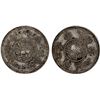 Image 1 : TIBET: AR 3 srang, BE16-7 (1933), XF