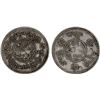 Image 1 : TIBET: AR 3 srang, BE16-7 (1933), VF-XF