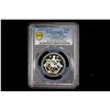 Image 2 : TIBET: AR 5 sho, Valcambi mint, BE16-21 (1947), PCGS Proof 68 DCAM