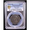 Image 2 : TIBET: AR rupee, Chengdu, ND (1902-11), PCGS AU details