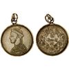 Image 1 : TIBET: AR rupee, Chengdu, ND (1902-11), XF