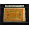 Image 1 : TIBET: Autonomous Tibetan Issue, 100 srang, ND (1942-59), PMG AU58 EPQ