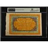 Image 2 : TIBET: Autonomous Tibetan Issue, 100 srang, ND (1942-59), PMG AU58 EPQ