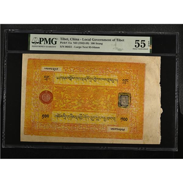 TIBET: Autonomous Tibetan Issue, 100 srang, ND (1942-59), PMG AU55 EPQ