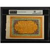 Image 2 : TIBET: Autonomous Tibetan Issue, 100 srang, ND (1942-59), PMG AU55 EPQ