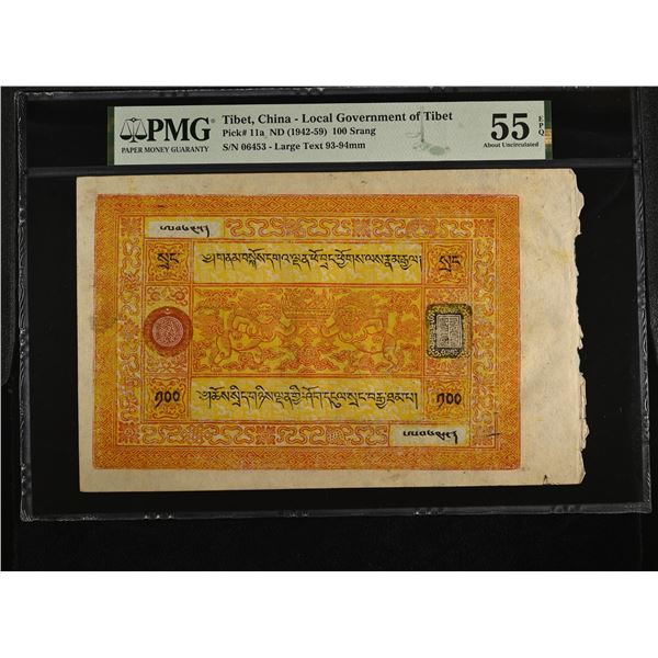 TIBET: Autonomous Tibetan Issue, 100 srang, ND (1942-59), PMG AU55 EPQ