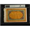 Image 2 : TIBET: Autonomous Tibetan Issue, 100 srang, ND (1942-59), PMG AU55 EPQ