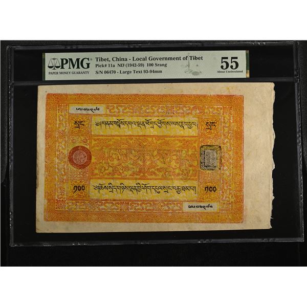 TIBET: Autonomous Tibetan Issue, 100 srang, ND (1942-59), PMG AU55