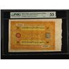 Image 1 : TIBET: Autonomous Tibetan Issue, 100 srang, ND (1942-59), PMG AU55