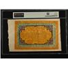 Image 2 : TIBET: Autonomous Tibetan Issue, 100 srang, ND (1942-59), PMG AU55