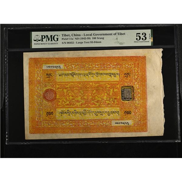 TIBET: Autonomous Tibetan Issue, 100 srang, ND (1942-59), PMG AU53 EPQ