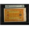 Image 1 : TIBET: Autonomous Tibetan Issue, 100 srang, ND (1942-59), PMG AU53 EPQ