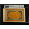 Image 2 : TIBET: Autonomous Tibetan Issue, 100 srang, ND (1942-59), PMG AU53 EPQ