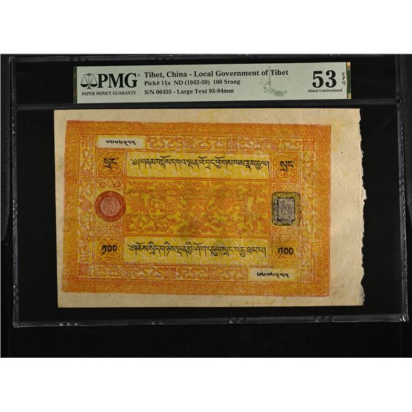 TIBET: Autonomous Tibetan Issue, 100 srang, ND (1942-59), PMG AU53 EPQ