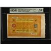 Image 1 : TIBET: Autonomous Tibetan Issue, 100 srang, ND (1942-59), PMG AU53 EPQ