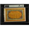 Image 2 : TIBET: Autonomous Tibetan Issue, 100 srang, ND (1942-59), PMG AU53 EPQ