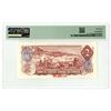 Image 2 : Canada. Bank of Canada, 1974, $2, Specimen Banknote.