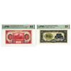 Image 1 : China. Bank of Communications and Shansi Provincial Bank, 1914 and 1937, Issued Banknote Pair.
