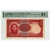 Image 1 : China. Central Bank of China, 1944, Issued Banknote.