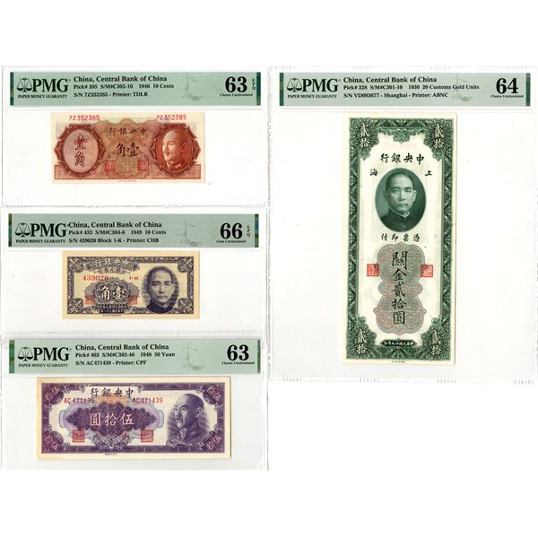 China. Central Bank of China, 1930 to 1949, Issued Banknote Quartet.