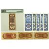 Image 2 : China. Central Bank of China and Japanese Occupation WWII, 1930 to 1948, Issued Banknote Collection.