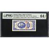 Image 1 : China. Bank of Taiwan, 1950, "Kinmen Branch" Issued Banknote.