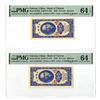 Image 1 : China. Bank of Taiwan, 1950, "Kinmen Branch" Sequential Issued Banknote Pair.