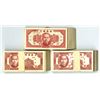 Image 1 : China. Hainan Bank, 1949, Issued Banknote Assortment.