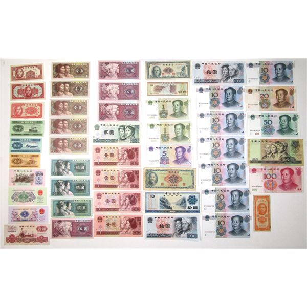 China. Central Bank of China; Peoples Bank of China; and Bank of Taiwan Banknote Assortment, ca.1940