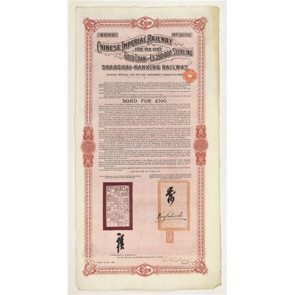 Chinese Imperial Railway - Shanghai Nanking Railway, 1907, £100, I/U 5% Bond.