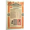 Image 1 : China. Imperial Chinese Government -  5% Tientsin-Pukow Railway Loan of 1908, I/U  £100 Sterling Bon
