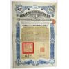Image 1 : China. Chinese Government Gold Loan of 1912, £20 I/U Bond