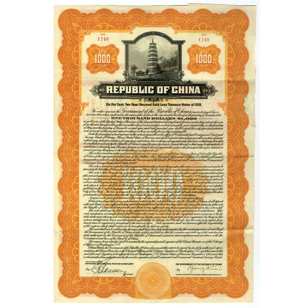 China. Republic of China, 1919, Issued Bond.