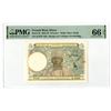 Image 1 : French West Africa. Banque de l'Afrique Occidentale, 1942, 5 Francs, Issued Banknote.