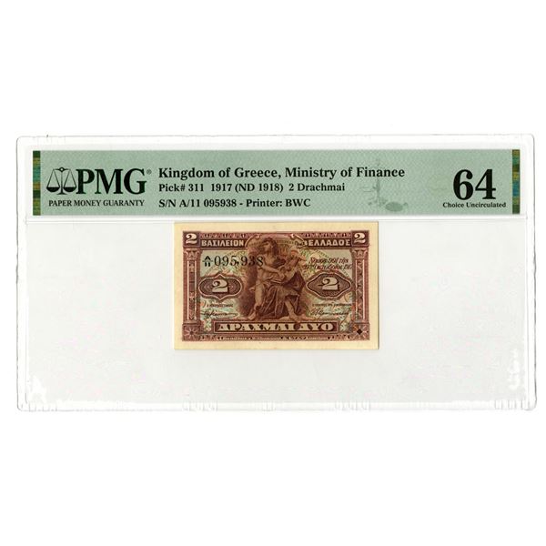 Greece. Kingdom of Greece Ministry of Finance, 1917 (ND 1918), Issued Banknote.